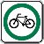 Bicycles Permitted Sign