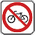 Bicycles Not Permitted